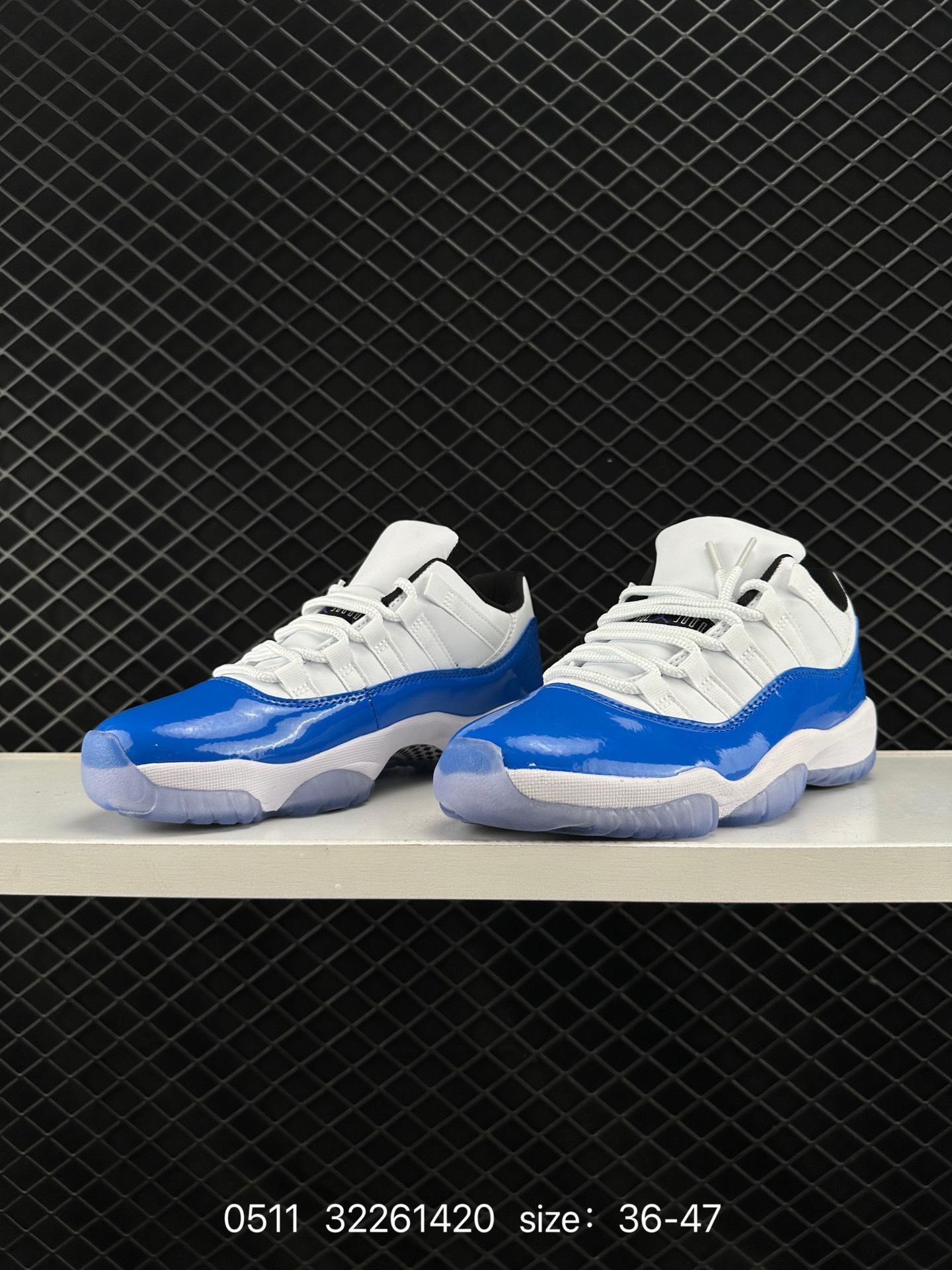 Nike Air Jordan 11 Retro